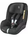 Автокресло Maxi-Cosi Pearl Pro 2 i-Size (nomad black) icon