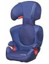 Автокресло Maxi-Cosi Rodi XP2 (electric blue) icon