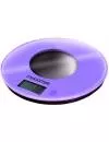 Весы кухонные Maxima MS-067 (фиолетовый) фото 2