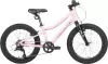 Детский велосипед Maxiscoo 3bike 20 L 2025 MSC-M3-2004 (розовый матовый) icon