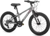 Детский велосипед Maxiscoo 5bike 20 M200 2025 MSC-M5-2012 (графит) icon 2