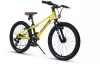 Детский велосипед Maxiscoo 7Bike 20 M200 2024 MSC-M7-2004 (желтый) фото 2