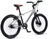 Детский велосипед Maxiscoo 7Bike 20 M700 2024 MSC-M7-2007P (серебристый) фото 4