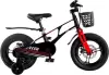 Детский велосипед Maxiscoo Air Pro14 2025 MSC-A1442P (обсидиан) icon