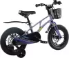 Детский велосипед Maxiscoo Air Pro 14 2024 (синий карбон) icon 4
