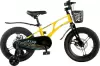 Детский велосипед Maxiscoo Air Pro 16 2025 MSC-A1641P (желтый матовый) icon