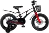 Детский велосипед Maxiscoo Air Pro 16 2025 MSC-A1642P (обсидиан) icon