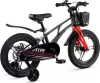 Детский велосипед Maxiscoo Air Pro 16 2025 MSC-A1642P (обсидиан) icon 4