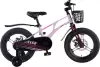Детский велосипед Maxiscoo Air Pro 16 2025 MSC-A1643P (лавандовый матовый) icon