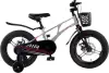 Детский велосипед Maxiscoo Air Pro 16 2025 MSC-A1645P (серый жемчуг) icon