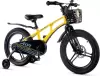 Детский велосипед Maxiscoo Air Pro 18 2025 MSC-A1841P (желтый матовый) icon 3