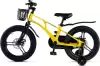 Детский велосипед Maxiscoo Air Pro 18 2025 MSC-A1841P (желтый матовый) icon 4