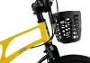 Детский велосипед Maxiscoo Air Pro 18 2025 MSC-A1841P (желтый матовый) icon 7