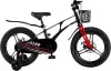 Детский велосипед Maxiscoo Air Pro 18 2025 MSC-A1842P (обсидиан) icon