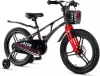 Детский велосипед Maxiscoo Air Pro 18 2025 MSC-A1842P (обсидиан) icon 2
