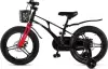 Детский велосипед Maxiscoo Air Pro 18 2025 MSC-A1842P (обсидиан) icon 3