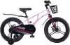 Детский велосипед Maxiscoo Air Pro 18 2025 MSC-A1843P (лавандовый матовый) icon