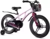 Детский велосипед Maxiscoo Air Pro 18 2025 MSC-A1843P (лавандовый матовый) icon 2