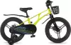 Детский велосипед Maxiscoo Air Pro 18 2026 MSC-A1857P (желтый матовый) icon