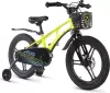 Детский велосипед Maxiscoo Air Pro 18 2026 MSC-A1857P (желтый матовый) фото 3
