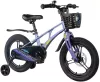 Детский велосипед Maxiscoo Air Pro 2024 MSC-A1635P (синий карбон) фото 2