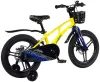 Детский велосипед Maxiscoo Air Pro 2024 MSC-A1831P (желтый матовый) фото 3