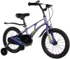 Детский велосипед Maxiscoo Air Стандарт 16 2024 MSC-A1635 (синий карбон) фото 2