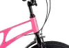 Детский велосипед Maxiscoo Air Стандарт 18 2025 MSC-A1844 (розовый сапфир) icon 4