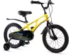 Детский велосипед Maxiscoo Air Стандарт Плюс 16 2025 MSC-A1641 (желтый матовый) icon 4