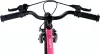 Детский велосипед Maxiscoo Air Стандарт Плюс 16 2025 MSC-A1644 (розовый сапфир) icon 7