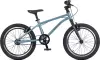 Детский велосипед Maxiscoo Air Stellar 18 2025 MSC-AST1802 (стальной синий) icon