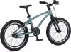 Детский велосипед Maxiscoo Air Stellar 18 2025 MSC-AST1802 (стальной синий) icon 2