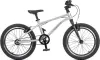 Детский велосипед Maxiscoo Air Stellar 18 2025 MSC-AST1803 (серебристый) icon