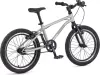 Детский велосипед Maxiscoo Air Stellar 18 2025 MSC-AST1803 (серебристый) icon 2
