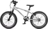 Детский велосипед Maxiscoo Air Stellar 18 2025 MSC-AST1803 (серебристый) icon 4