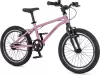 Детский велосипед Maxiscoo Air Stellar 18 2025 MSC-AST1804 (розовый металлик) icon 2
