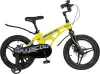 Детский велосипед Maxiscoo Cosmic Deluxe 16 2025 MSC-C1641D (желтый матовый) icon