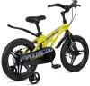 Детский велосипед Maxiscoo Cosmic Deluxe 16 2025 MSC-C1641D (желтый матовый) icon 2