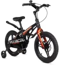 Детский велосипед Maxiscoo Cosmic Deluxe 16 2025 MSC-C1645D (мерцающий графит) icon 3