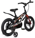 Детский велосипед Maxiscoo Cosmic Deluxe 16 2025 MSC-C1645D (мерцающий графит) icon 4