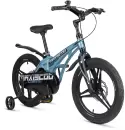 Детский велосипед Maxiscoo Cosmic Deluxe 18 2025 MSC-C1844D (стальной синий) icon 2