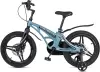 Детский велосипед Maxiscoo Cosmic Deluxe 18 2025 MSC-C1844D (стальной синий) icon 3
