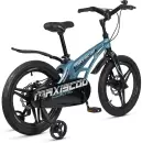 Детский велосипед Maxiscoo Cosmic Deluxe 18 2025 MSC-C1844D (стальной синий) icon 4