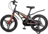 Детский велосипед Maxiscoo Cosmic Deluxe 18 2025 MSC-C1845D (мерцающий графит) icon 2