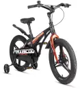 Детский велосипед Maxiscoo Cosmic Deluxe 18 2025 MSC-C1845D (мерцающий графит) icon 3