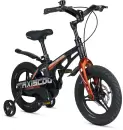 Детский велосипед Maxiscoo Cosmic Deluxe Plus 14 2025 MSC-C1445D (мерцающий графит) icon 4