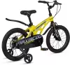 Детский велосипед Maxiscoo Cosmic Стандарт 16 2025 MSC-C1641 (желтый матовый) icon 4