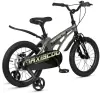 Детский велосипед Maxiscoo Cosmic Стандарт 16 2025 MSC-C1642 (темный малахит) icon 4