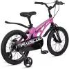 Детский велосипед Maxiscoo Cosmic Стандарт 16 2025 MSC-C1643 (розовый матовый) icon 2