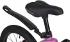 Детский велосипед Maxiscoo Cosmic Стандарт 16 2025 MSC-C1643 (розовый матовый) icon 7